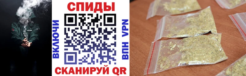 БУТИРАТ GHB  Черняховск 