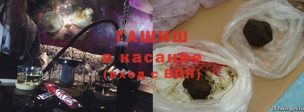 ALPHA-PVP Балахна