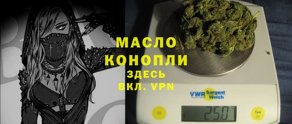 MESCALINE Баксан