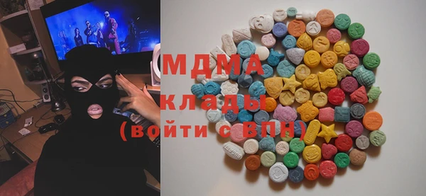 MESCALINE Баксан