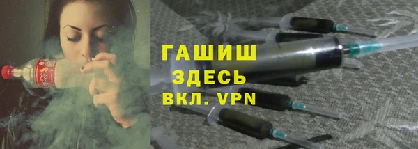 прущие грибы Балабаново