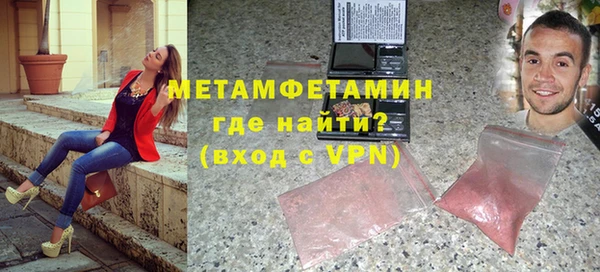 MESCALINE Баксан