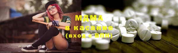 MESCALINE Баксан