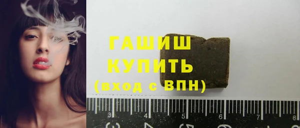 MESCALINE Баксан