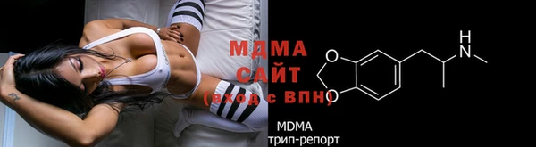 MESCALINE Баксан