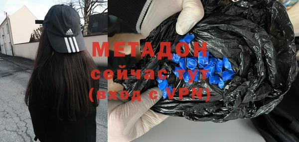 MESCALINE Баксан