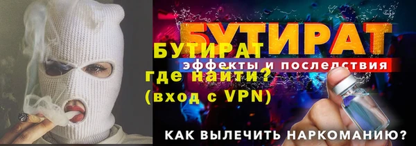 MESCALINE Баксан