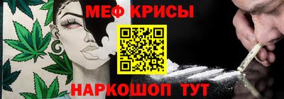 тгк Партизанск