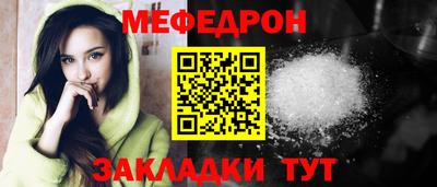 PSILOCYBIN Первоуральск