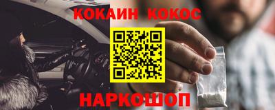 дмт Пенза