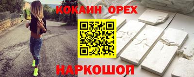 тгк Партизанск