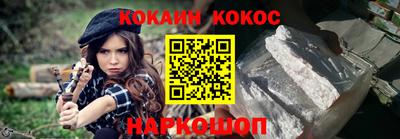тгк Партизанск