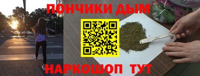 PSILOCYBIN Первоуральск
