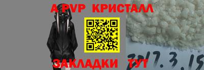 PSILOCYBIN Первоуральск