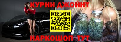 PSILOCYBIN Первоуральск