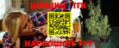 PSILOCYBIN Первоуральск