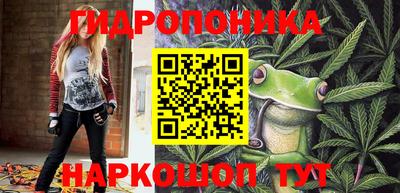 PSILOCYBIN Первоуральск