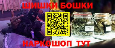 PSILOCYBIN Первоуральск