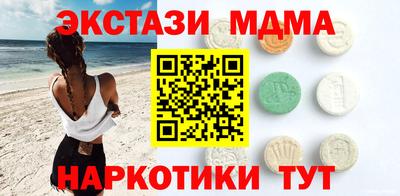PSILOCYBIN Первоуральск