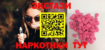 PSILOCYBIN Первоуральск