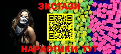 дмт Пенза