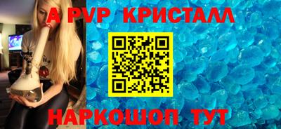 дмт Пенза
