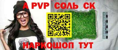 PSILOCYBIN Первоуральск