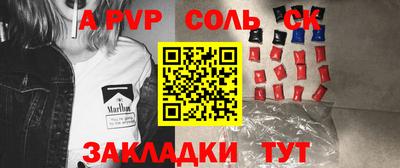 PSILOCYBIN Первоуральск