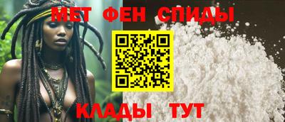 дмт Пенза