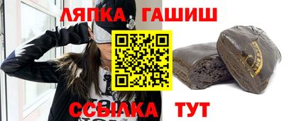 PSILOCYBIN Первоуральск