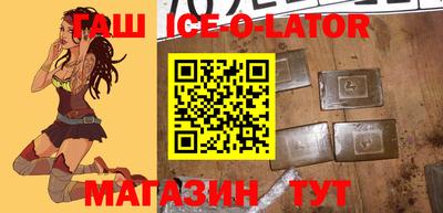 дмт Пенза