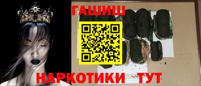 дмт Пенза
