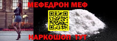 PSILOCYBIN Первоуральск