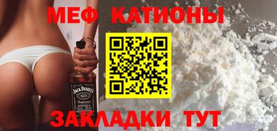 тгк Партизанск