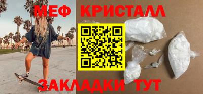 PSILOCYBIN Первоуральск