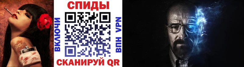 Первитин мет  хочу наркоту  Черняховск 